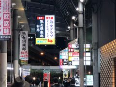 -一兰拉面(梅田阪急东通店)