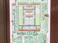 -北京市劳动人民文化宫(太庙)