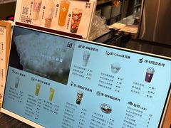 -都可手作(学士街手作店)