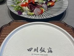 -四川饭店·小龙虾(长白店)