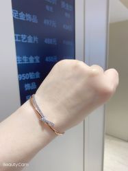 -周生生Chow Sang Sang(又一城店)