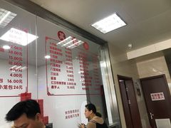 -常州糕团店(北大街新世纪商城店)