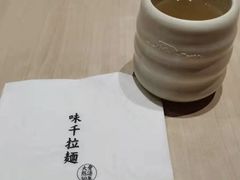 -味千拉面(又一城店)