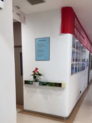 -丽都整形美容医院·全国连锁旗舰店
