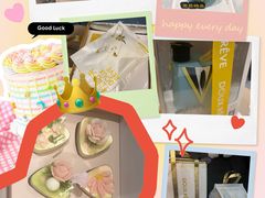 -杜哈夫DOUX RÊVE·生日蛋糕(日月光店)