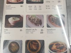 -红大哥水门鸡饭(總店)