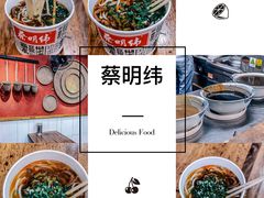 -户部巷小吃(中商徐东平价广场店)