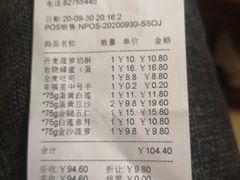 -皇冠幸福里动物奶油生日蛋糕(万达店)