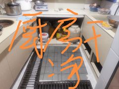 -黑竹沟新场牛肉火锅