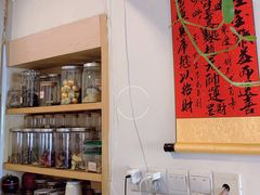 -茶庐(百花洲路店)