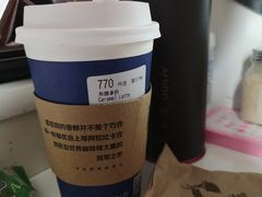 -瑞幸咖啡(国贸商场店)