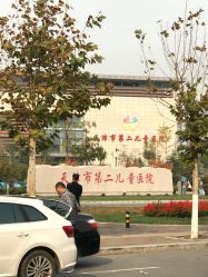 -天津市儿童医院(北辰龙岩院区)