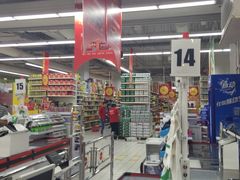 -大润发(张江店)