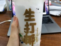 -茶百道(昌平府学路店)