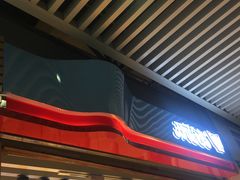 -开心猫无锡三阳广场店