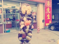 iphone_upload_pic-小宝栗子(嘉华国际商业中心店)