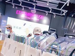 -我是酸奶君(壹方城店)