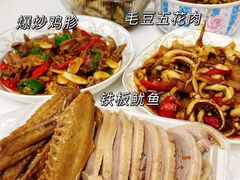 -章云板鸭(评事街店)