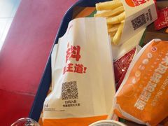 -汉堡王(徐汇绿地缤纷店)