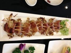 培根金针菇-院落创意菜