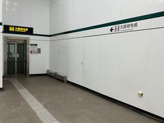 -嘉善路(地铁站)