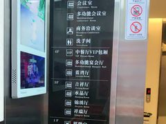 -厦门蓝湾半岛酒店