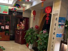 -汤泉良子.足疗按摩.SPA(中关村店)