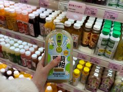 -远大购物中心(南岗店)