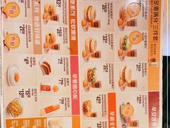 -麦当劳(北京南站店)