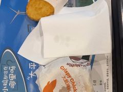 -麦当劳(季华好又多店)