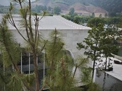-中国宣纸文化园