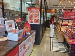 -味多美蛋糕(西安门店)