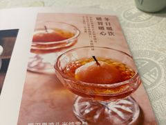 -淮扬府·游园京梦(北京SKP店)