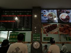 -大福来(西青道店)