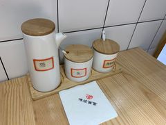 -味绝西面