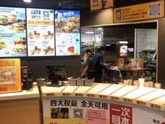 -麦当劳(盛兴大街店)