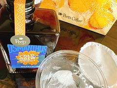 -Peet's Coffee皮爷咖啡(大学路店)