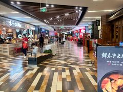 -鑫嘉汇购物中心