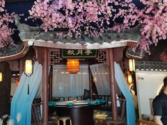 -荷塘秋月·本帮江浙菜(国权路店)