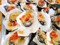 蒜蓉辣椒生蚝-蚝哥花姐湛江烤生蚝(美丽湾市场店)