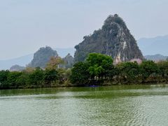 -星湖旅游景区七星岩