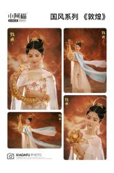 -小阿福儿童摄影(华中智谷店)