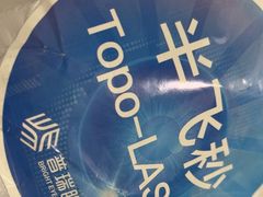 -西安普瑞眼科医院·近视手术·视力防控