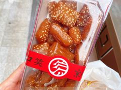 -京天红酒家(虎坊路店)