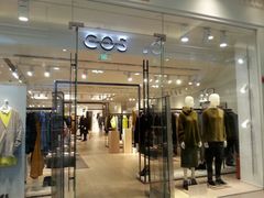 android_upload_pic-COS(月星环球港店)