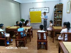 -秦汉胡同国学书院(川沙分馆)