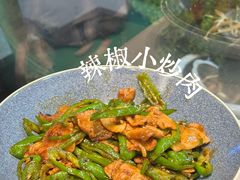 -北极阁公园