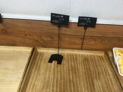 -南大门韩国米糕(公滨路店)