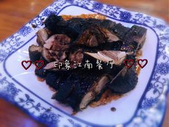 乌镇酱鸭-印象江南(东栅店)