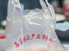 -特色椒盐排条(天山西路店)